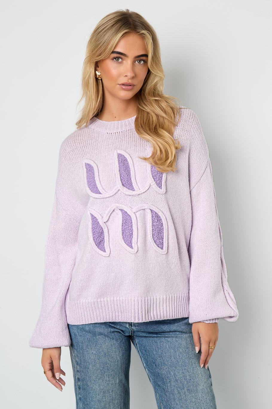 Tricot avec logo Gimme Image9